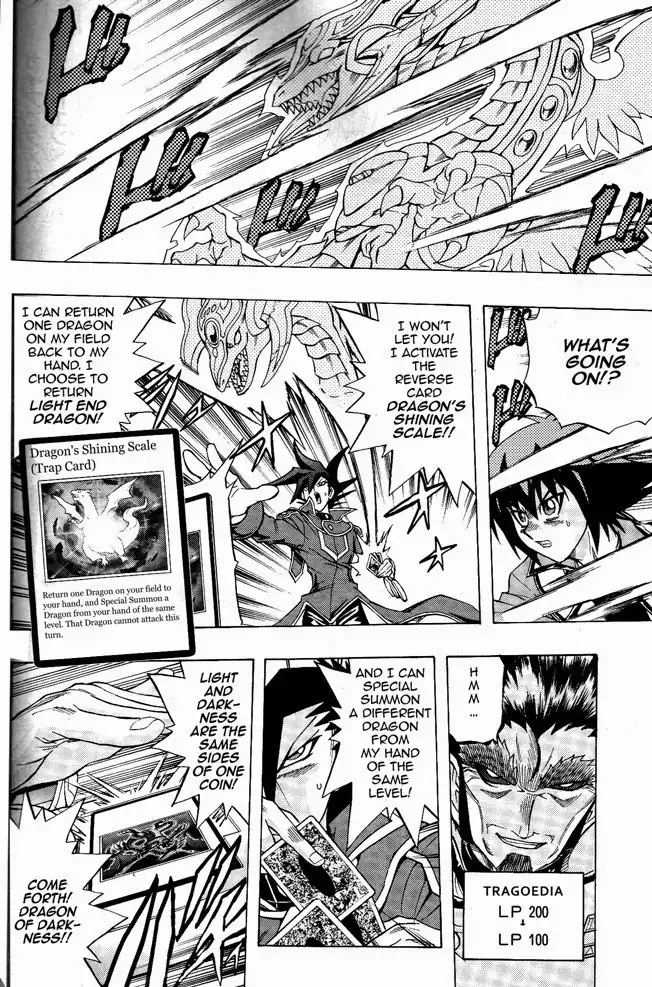 Yu-Gi-Oh! GX Chapter 62 7